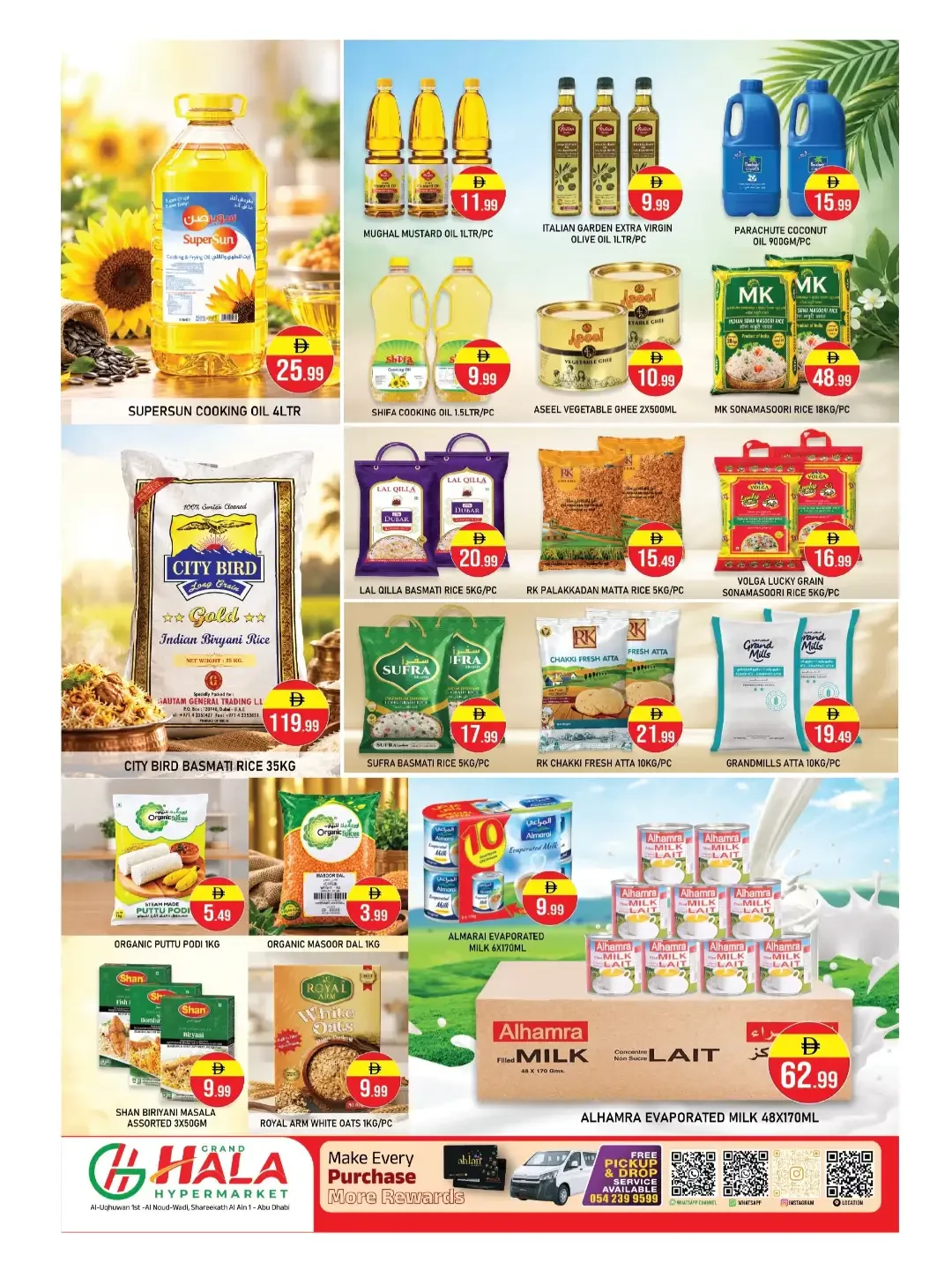 Price Blast Offers | Grand Hala Hypermarket Abu Dhabi page 5