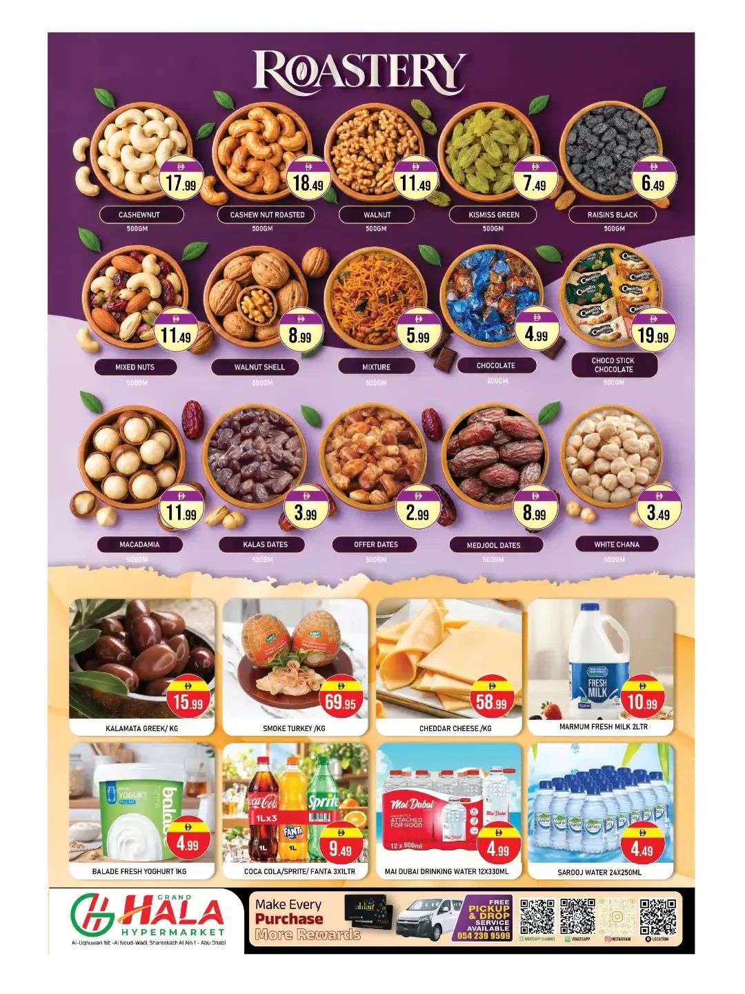 Price Blast Offers | Grand Hala Hypermarket Abu Dhabi page 4
