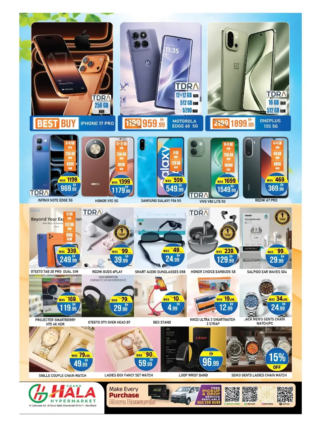 Price Blast Offers | Grand Hala Hypermarket Abu Dhabi page 12