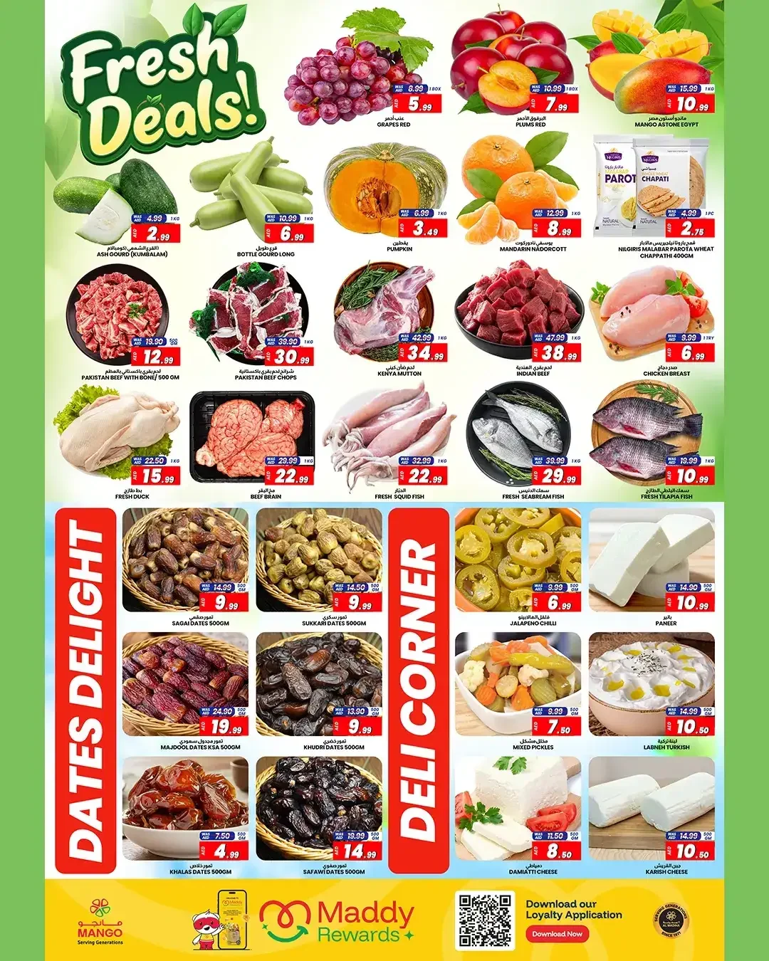 Seasonal Best Deals | Mango Market Emirates City Mall page 2