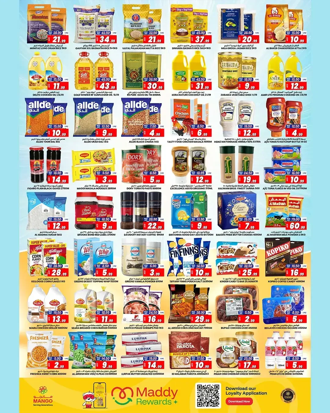 Seasonal Best Deals | Mango Market Emirates City Mall page 3