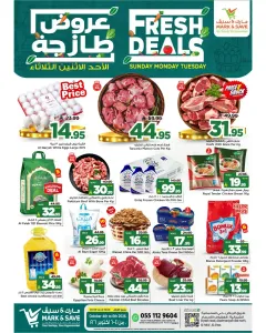 Fresh Deals | Mark & Save Al Ahsa Offers flyer cover