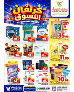 Shopping Fiesta | Mark & Save Riyadh Offers flyer cover
