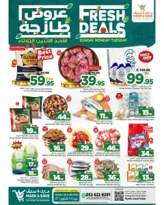 Fresh Deals | Mark & Save Riyadh Offers flyer cover