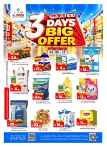 3 Days Big Offer | Al Madina Hypermarket Riyadh flyer cover