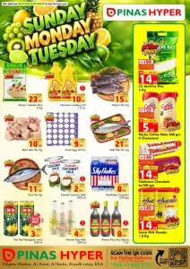 Sunday Monday Tuesday | Pinas Hypermarket Riyadh flyer cover
