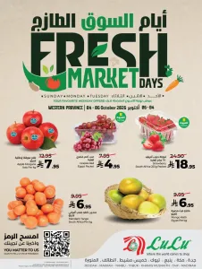 Fresh Market Days flyer cover
