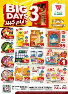 Big 3 Days Deals | Hyper AlWafa Makkah & Taif flyer cover