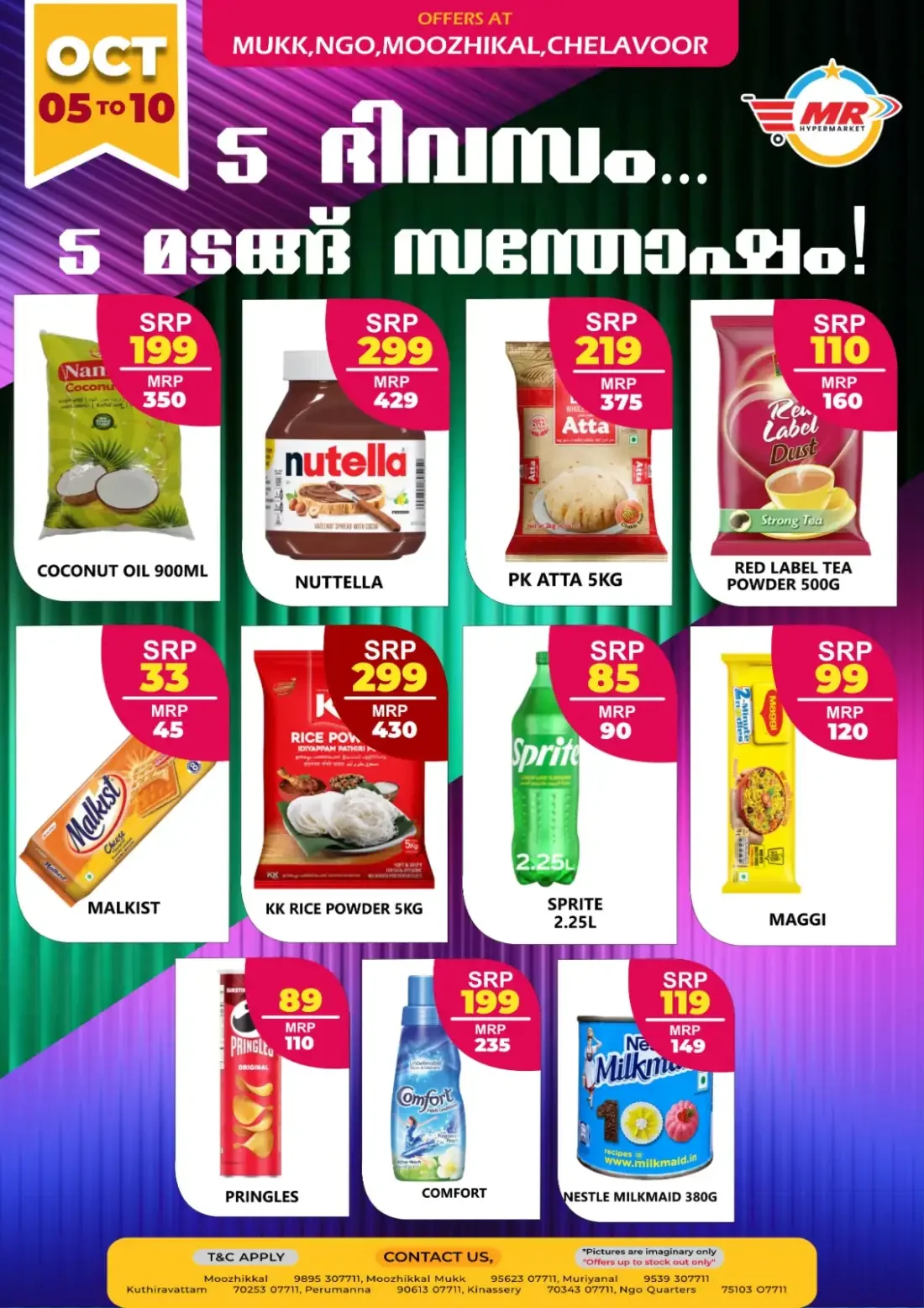 5 Days Offers | MR Hypermarket Mukk page 2