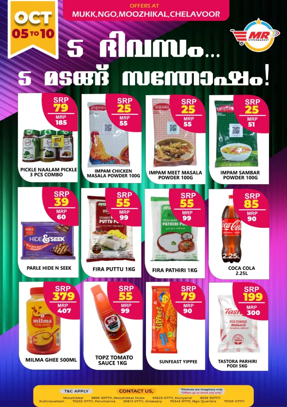 5 Days Offers | MR Hypermarket Mukk page 1