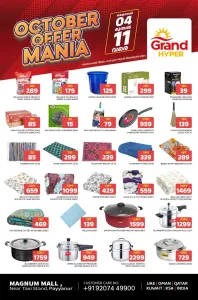 October Offer Mania | Grand Hyper Payyanur flyer cover