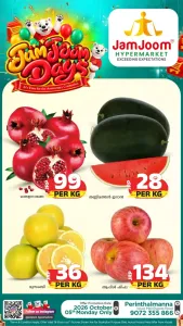 Fresh deals flyer cover