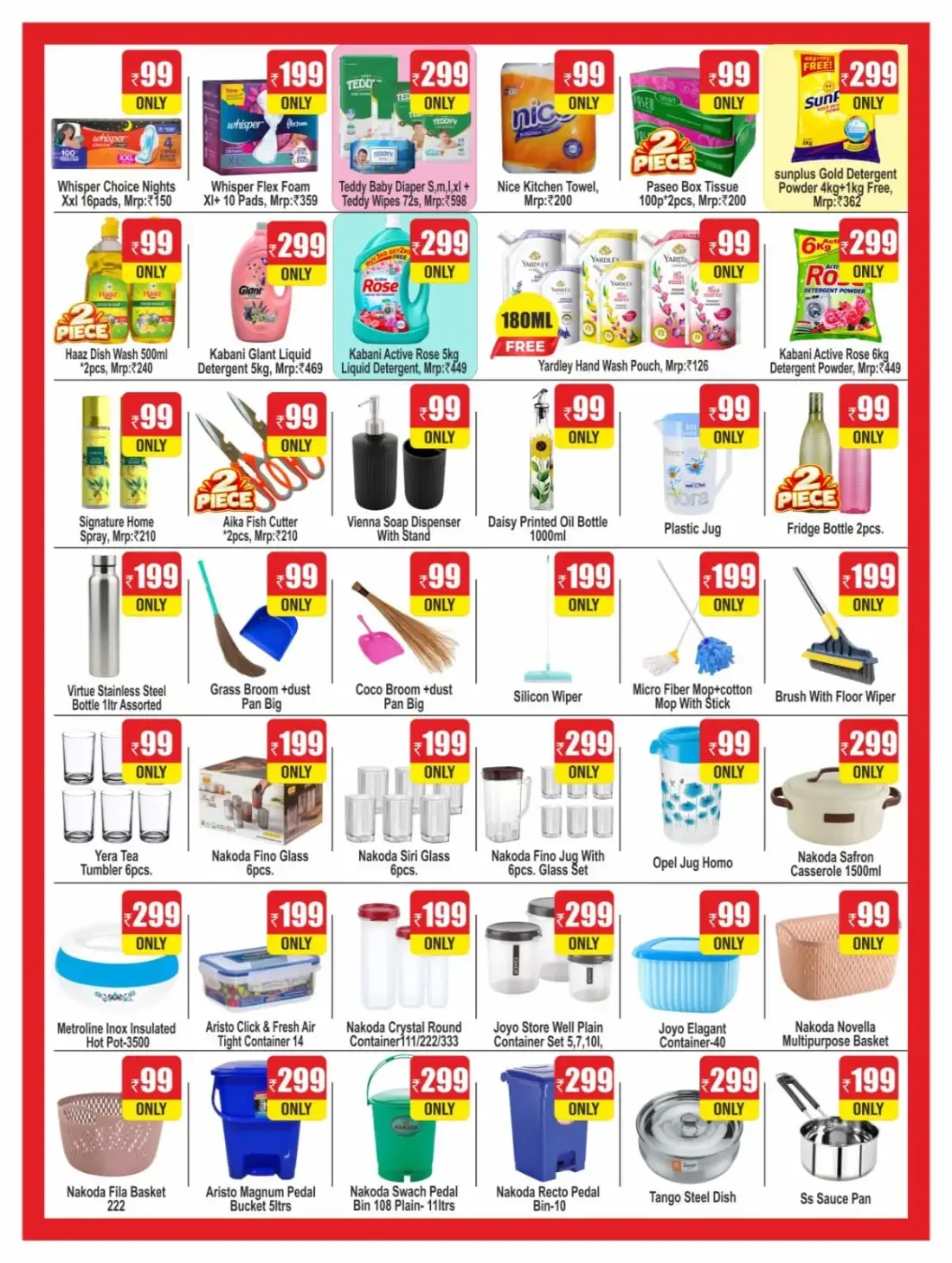 Big deals page 2