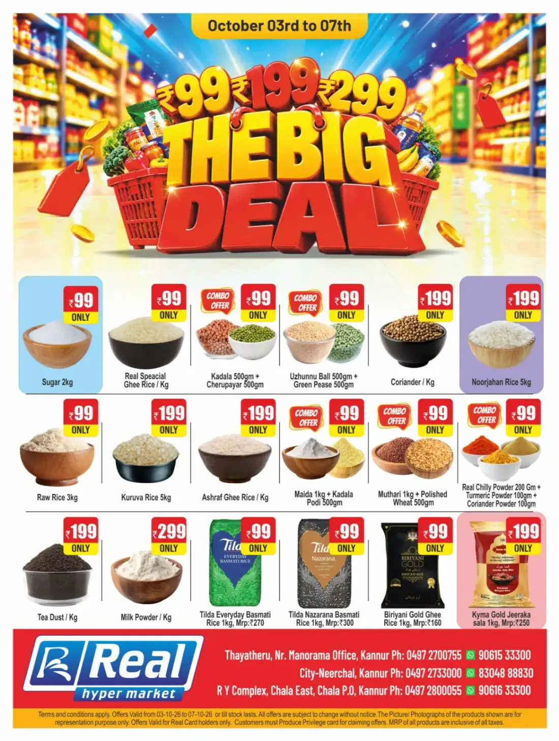 The Big Deal | Real Hypermarket Kannur page 1