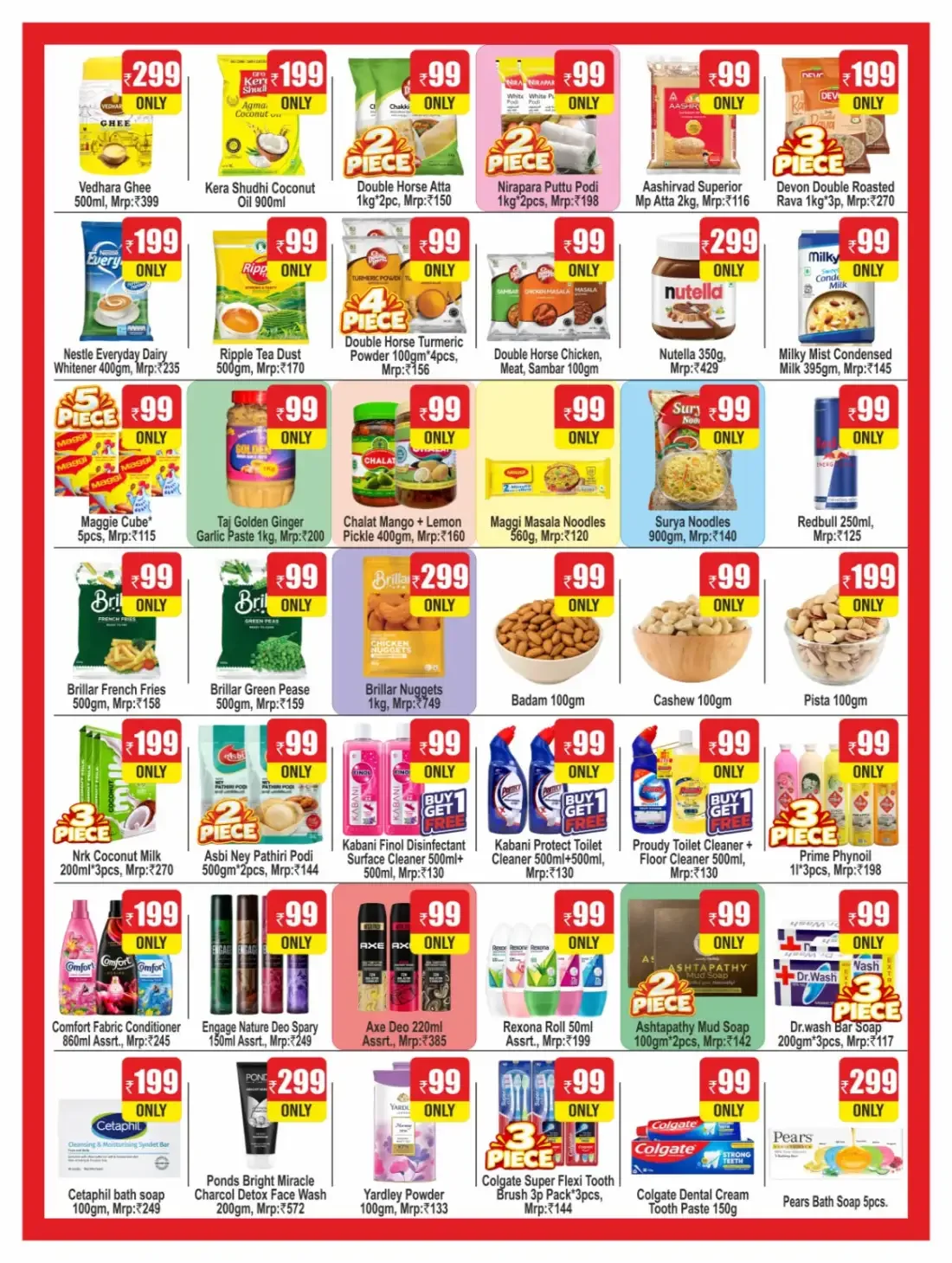 The Big Deal | Real Hypermarket Kannur page 3