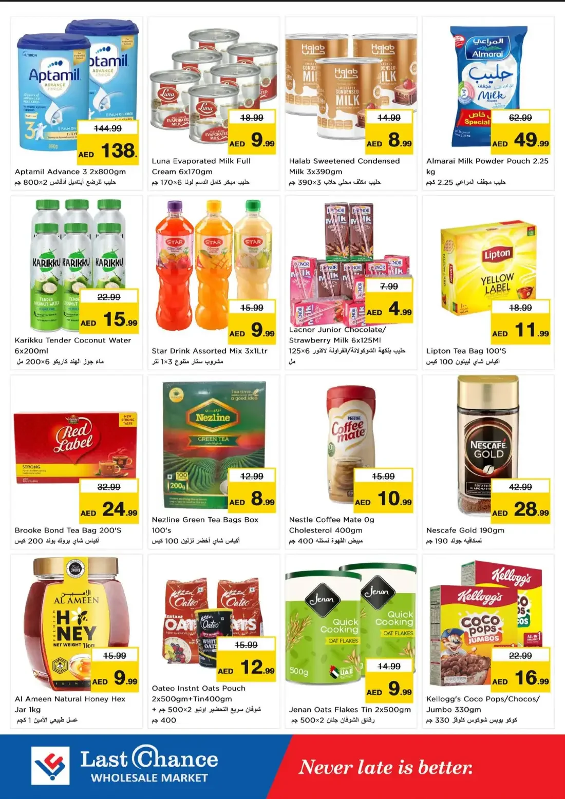 Shoppers Delight Deals | Last Chance Wholesale Market page 4
