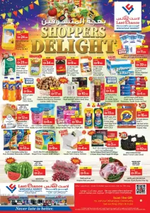 Shoppers Delight Deals | Last Chance Wholesale Market flyer cover