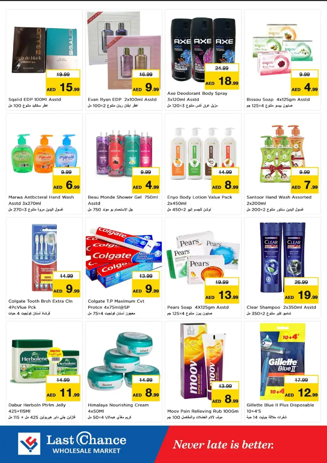Shoppers Delight Deals | Last Chance Wholesale Market page 11