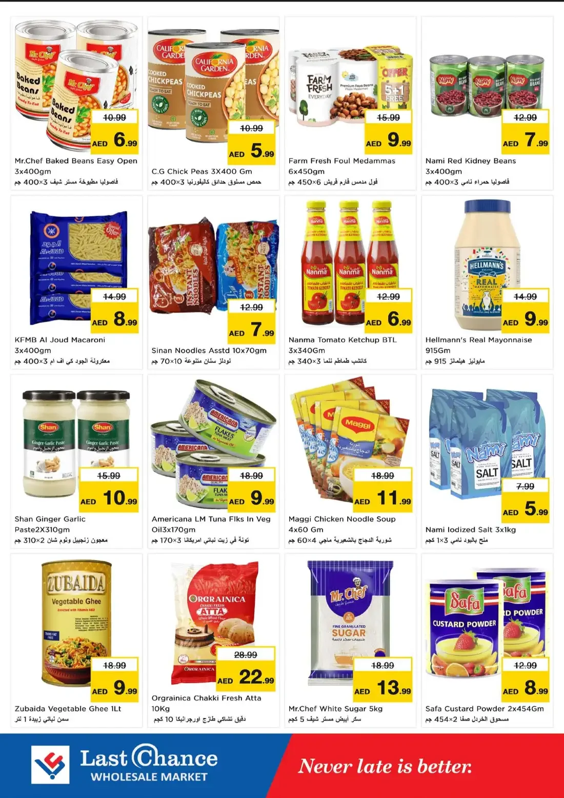 Shoppers Delight Deals | Last Chance Wholesale Market page 5