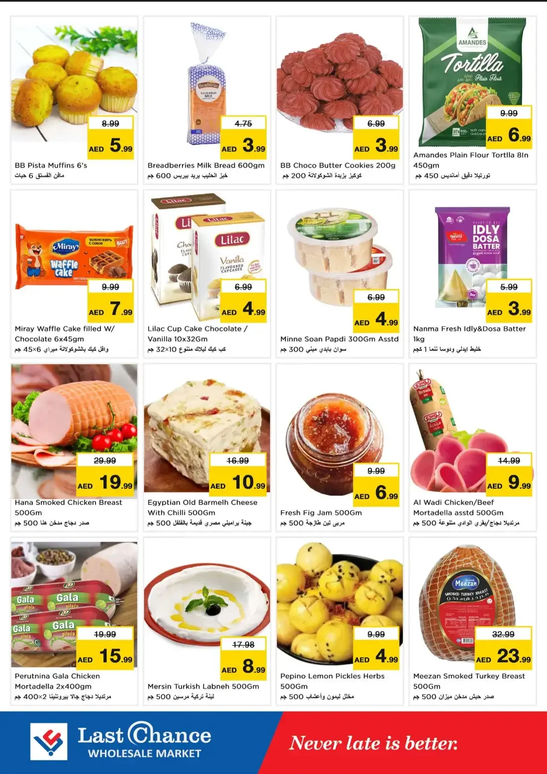 Shoppers Delight Deals | Last Chance Wholesale Market page 10