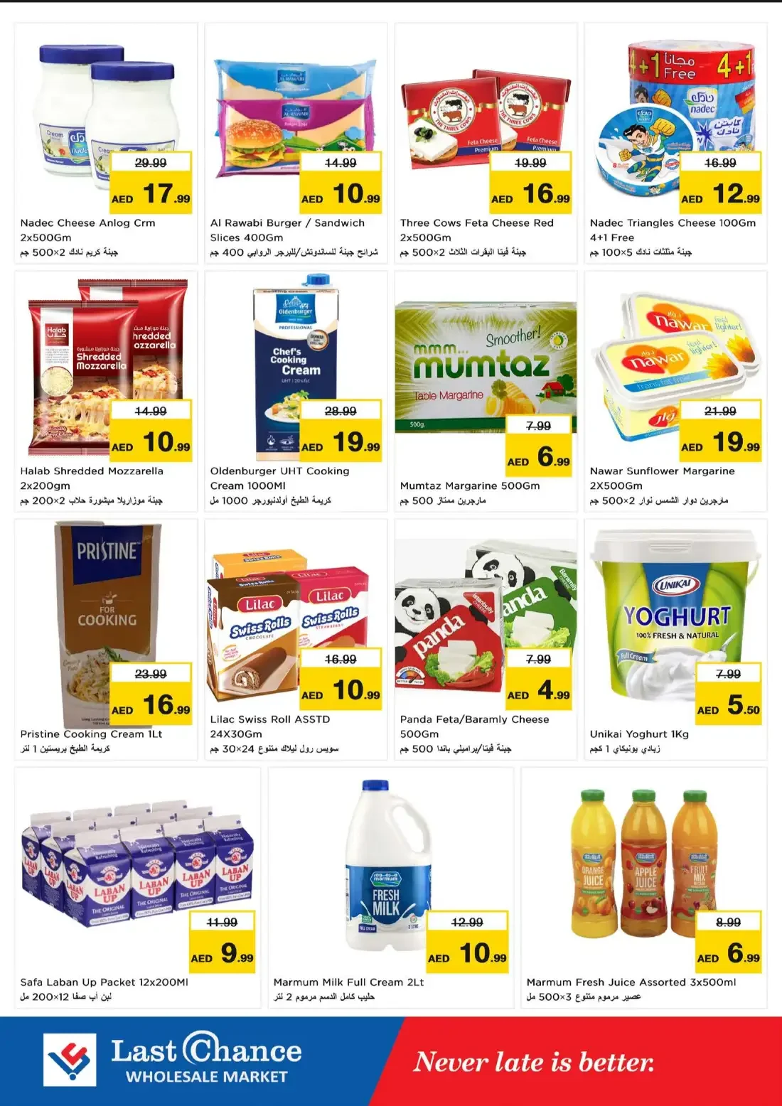 Shoppers Delight Deals | Last Chance Wholesale Market page 9