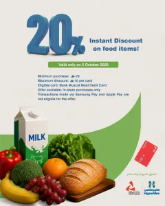 20% Instant Discount on Food | HyperMax flyer cover