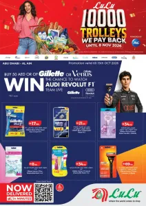 10000 Trolleys We Pay Back | Lulu Abu Dhabi flyer cover
