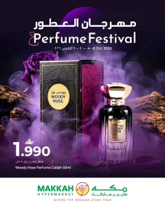 Perfume Festival | Makkah Hypermarket flyer cover