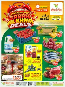 Sabah Al Khair Deals | Mark & Save Barka flyer cover