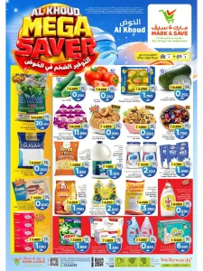 Mega Saver Offers | Mark & Save Al Khoud flyer cover