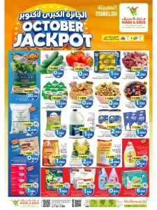 October Jackpot | Mark & Save Mabelah flyer cover