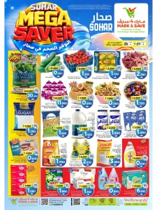 Mega Saver Offers | Mark & Save Sohar flyer cover