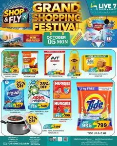 Today Offer flyer cover