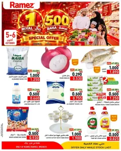 Special Offer | Ramez Barka flyer cover