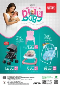 For Baby Offers | Nesto Hypermarket flyer cover