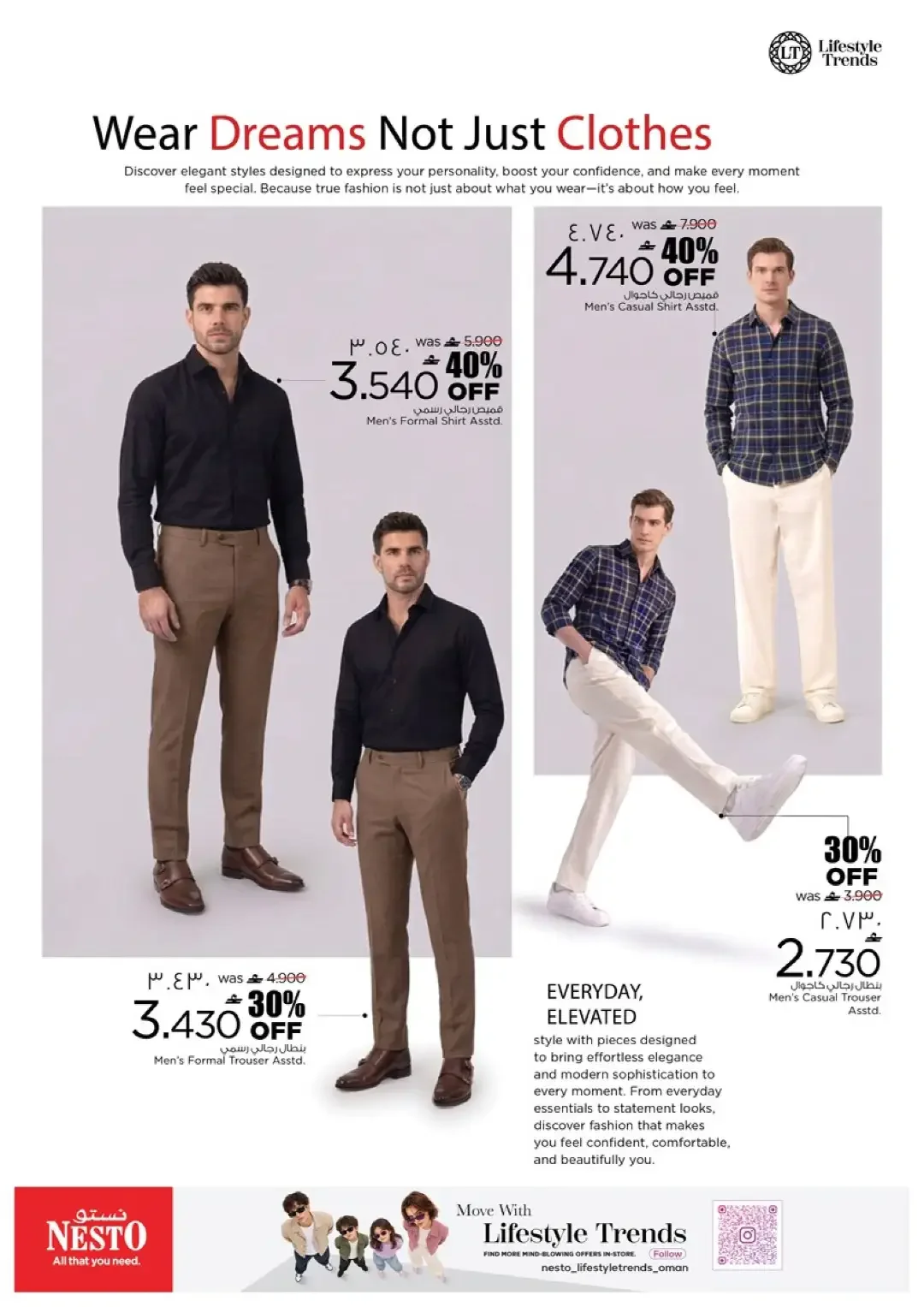 Fashion Budget Fair | Nesto Salalah Offers page 6