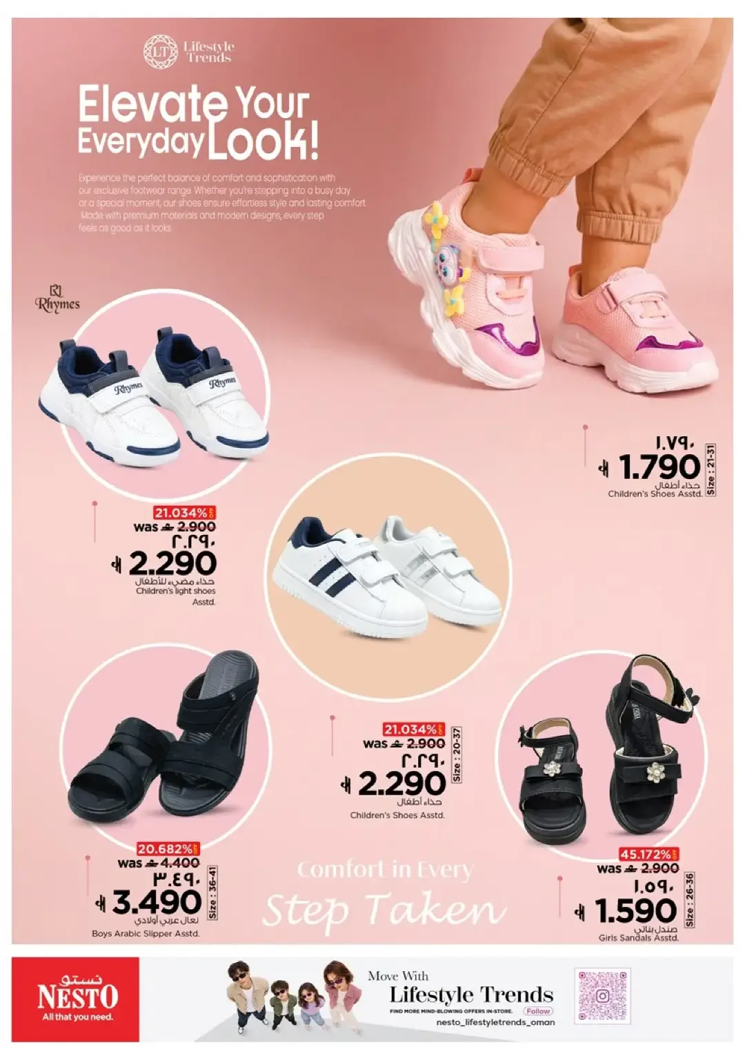 Fashion Budget Fair | Nesto Salalah Offers page 18