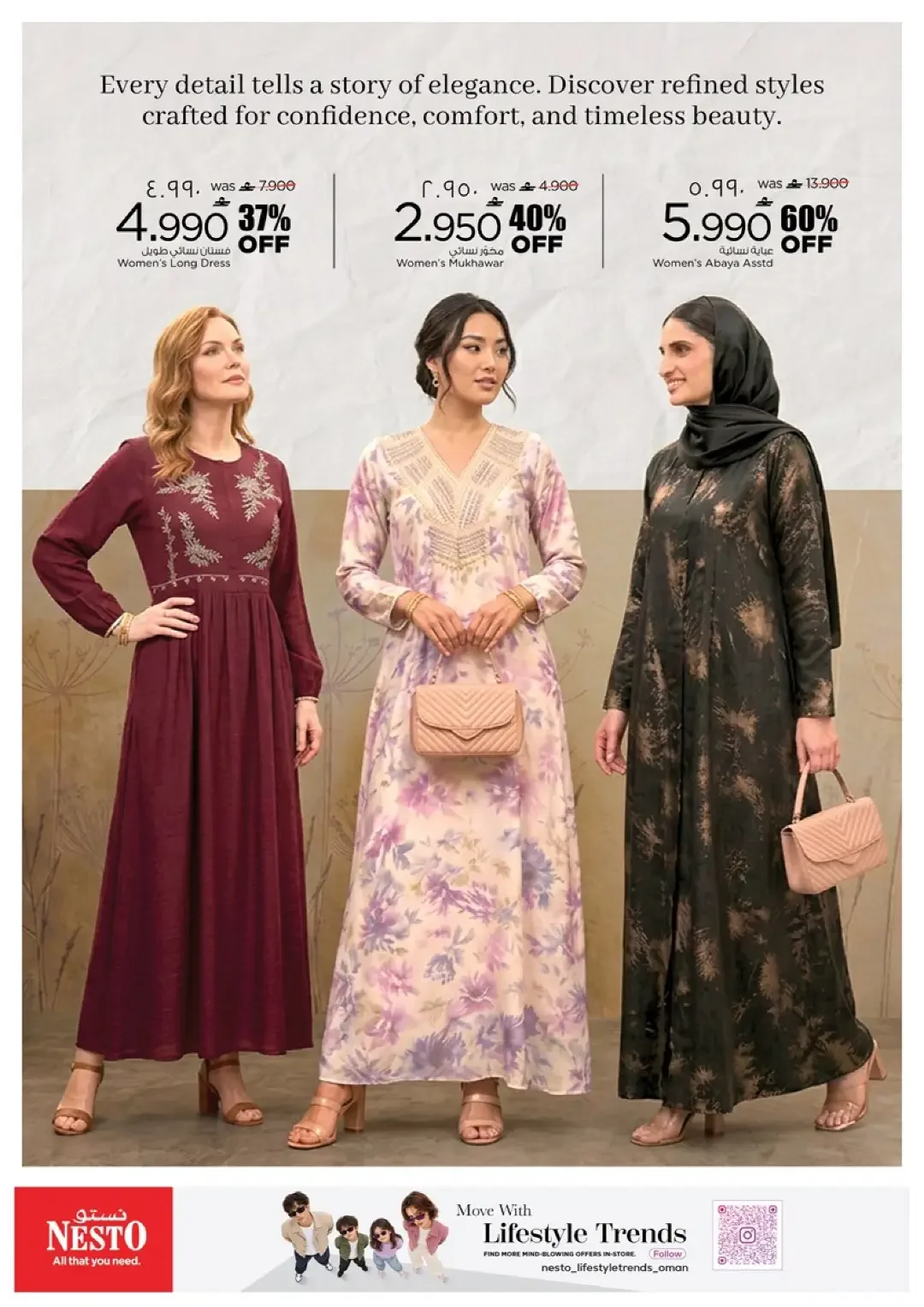 Fashion Budget Fair | Nesto Salalah Offers page 3