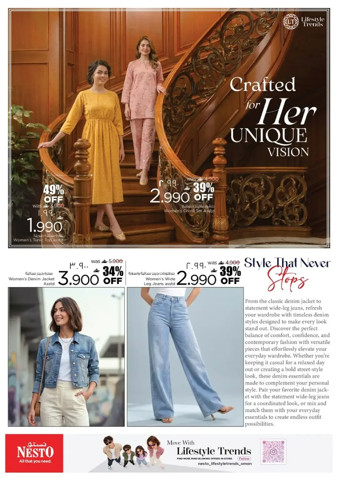 Fashion Budget Fair | Nesto Salalah Offers page 4