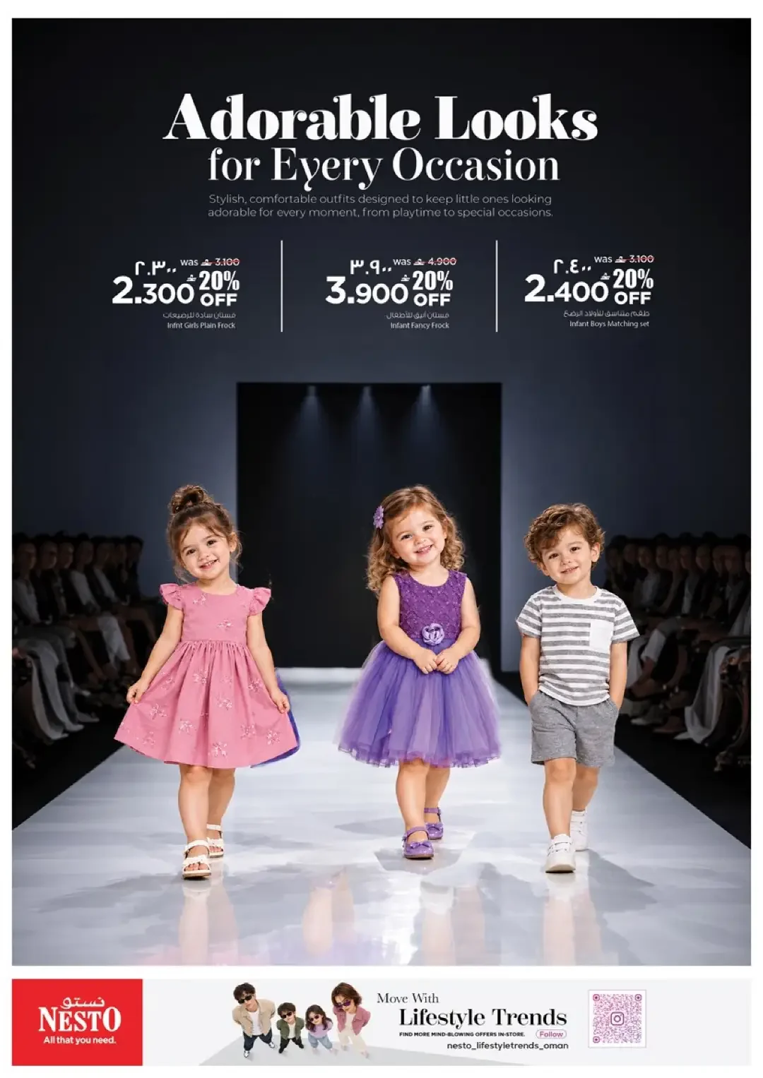 Fashion Budget Fair | Nesto Salalah Offers page 8