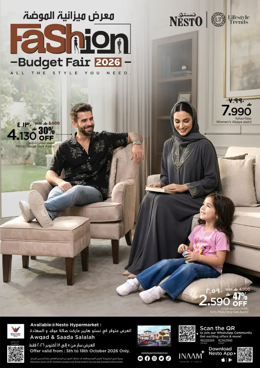 Fashion Budget Fair | Nesto Salalah Offers page 1