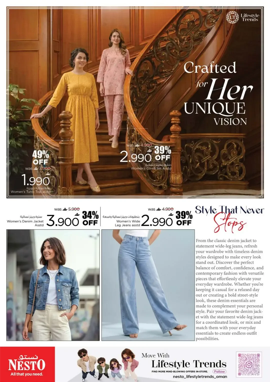 Fashion Budget Fair | Nesto Offers page 4