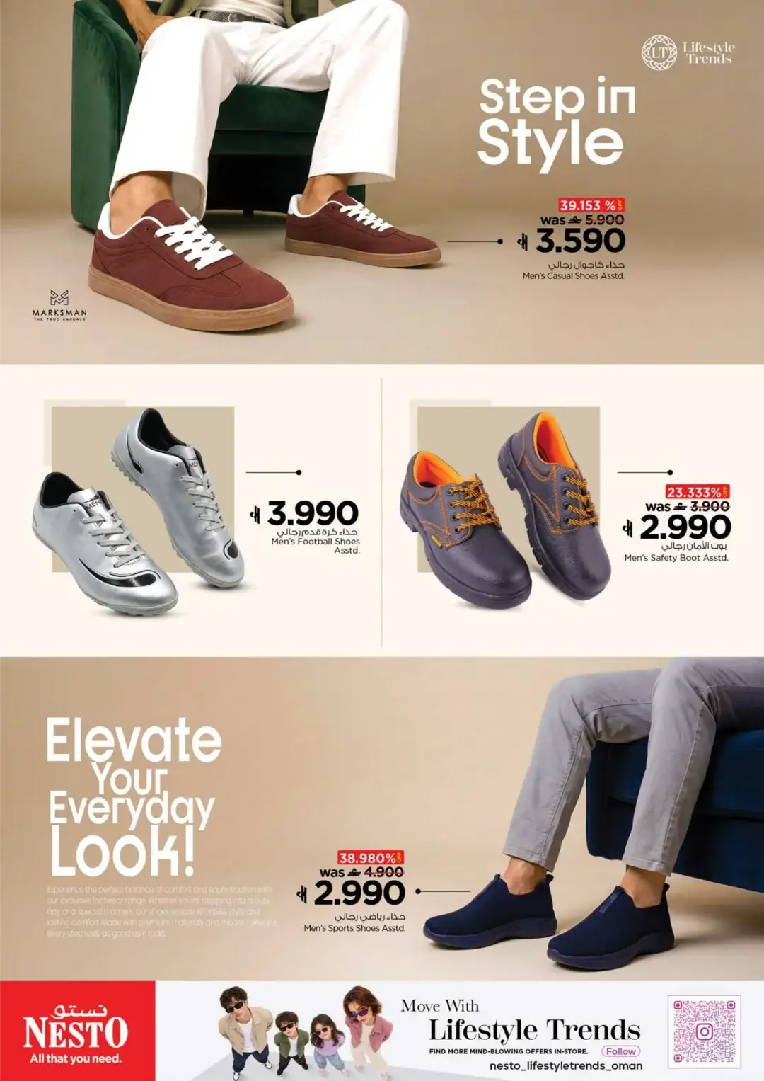 Fashion Budget Fair | Nesto Offers page 12