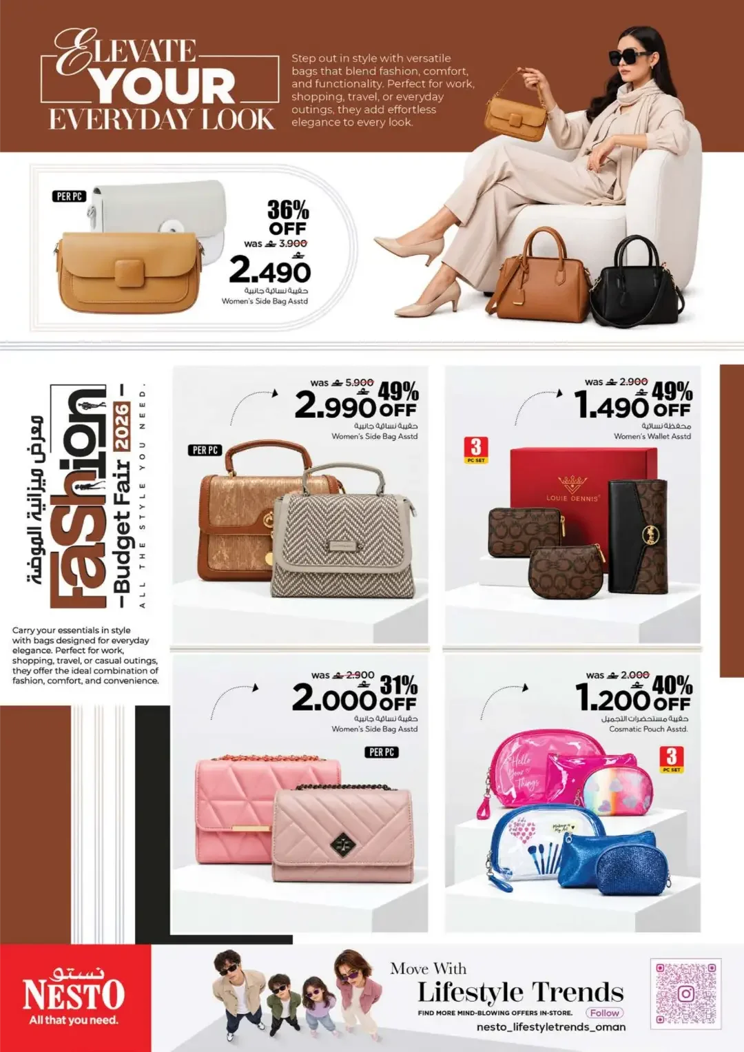 Fashion Budget Fair | Nesto Offers page 19