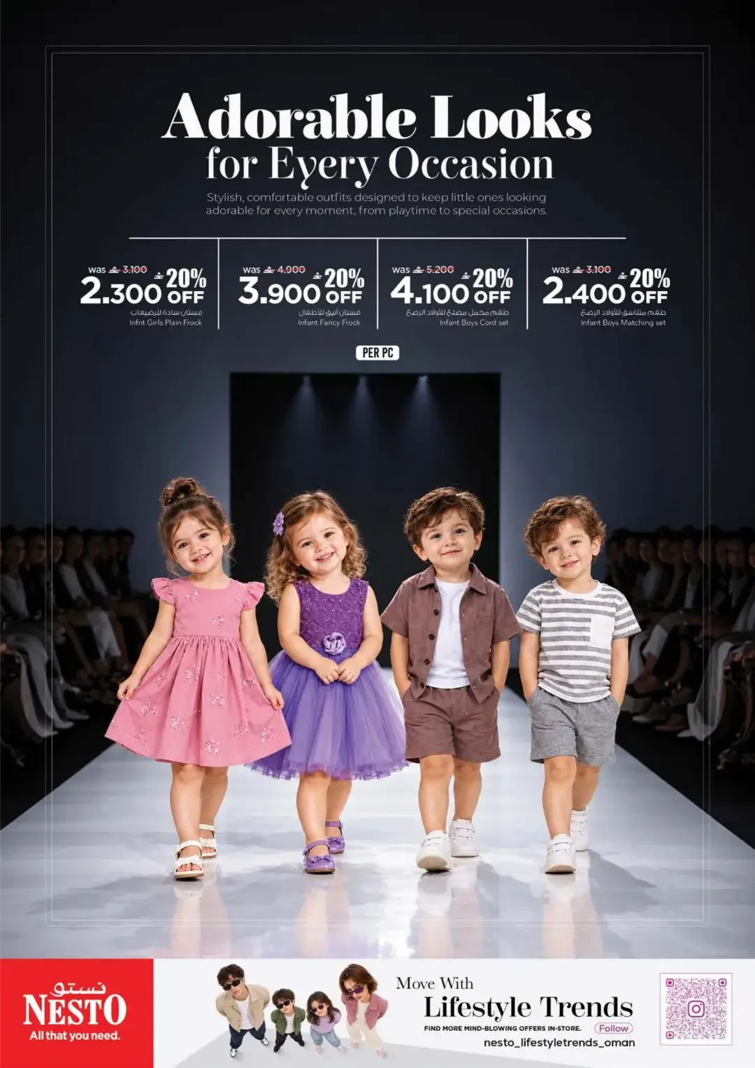 Fashion Budget Fair | Nesto Offers page 8