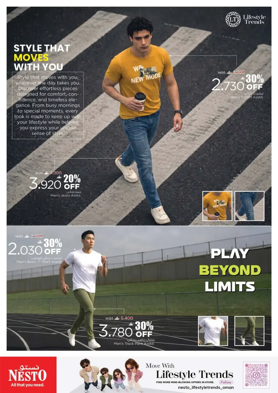 Fashion Budget Fair | Nesto Offers page 7
