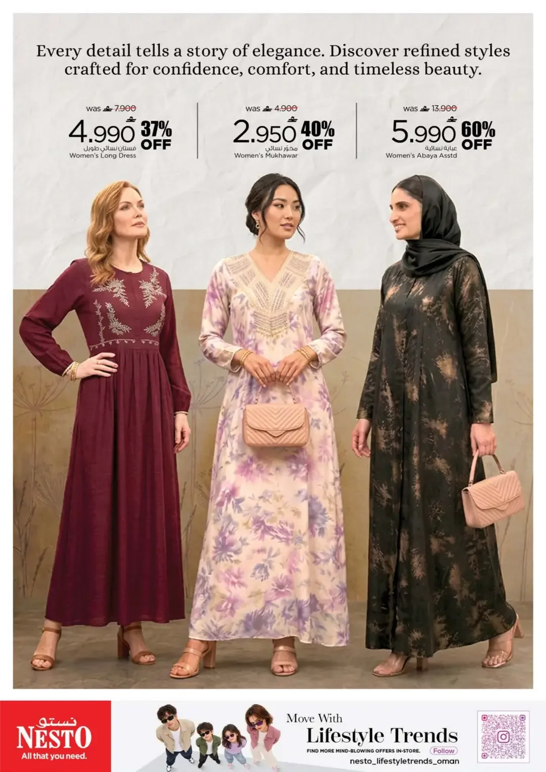 Fashion Budget Fair | Nesto Offers page 2