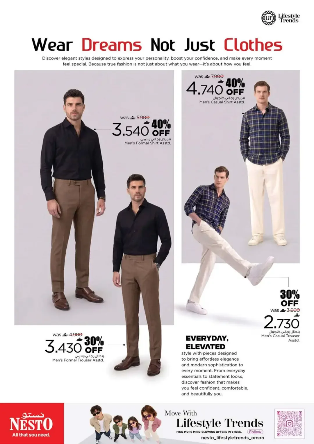 Fashion Budget Fair | Nesto Offers page 6