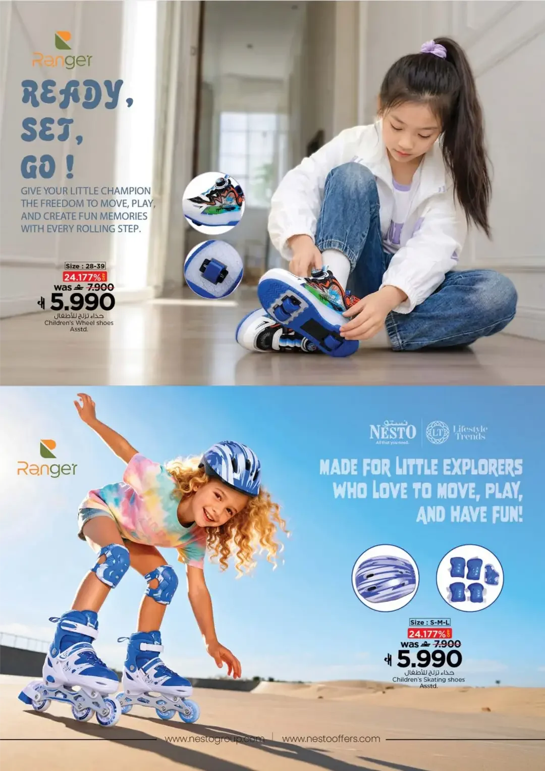 Fashion Budget Fair | Nesto Offers page 15