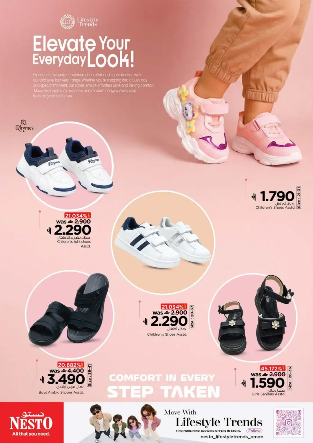 Fashion Budget Fair | Nesto Offers page 14